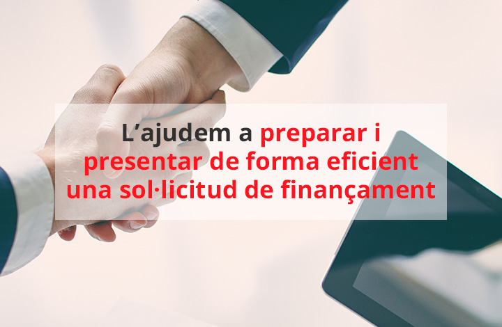 Sol·licitud de finançament